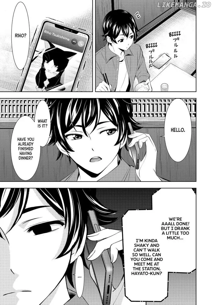 Megami no Cafe Terrace Chapter 148 image 05_optimized